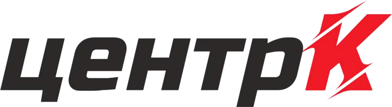 ЦентрК